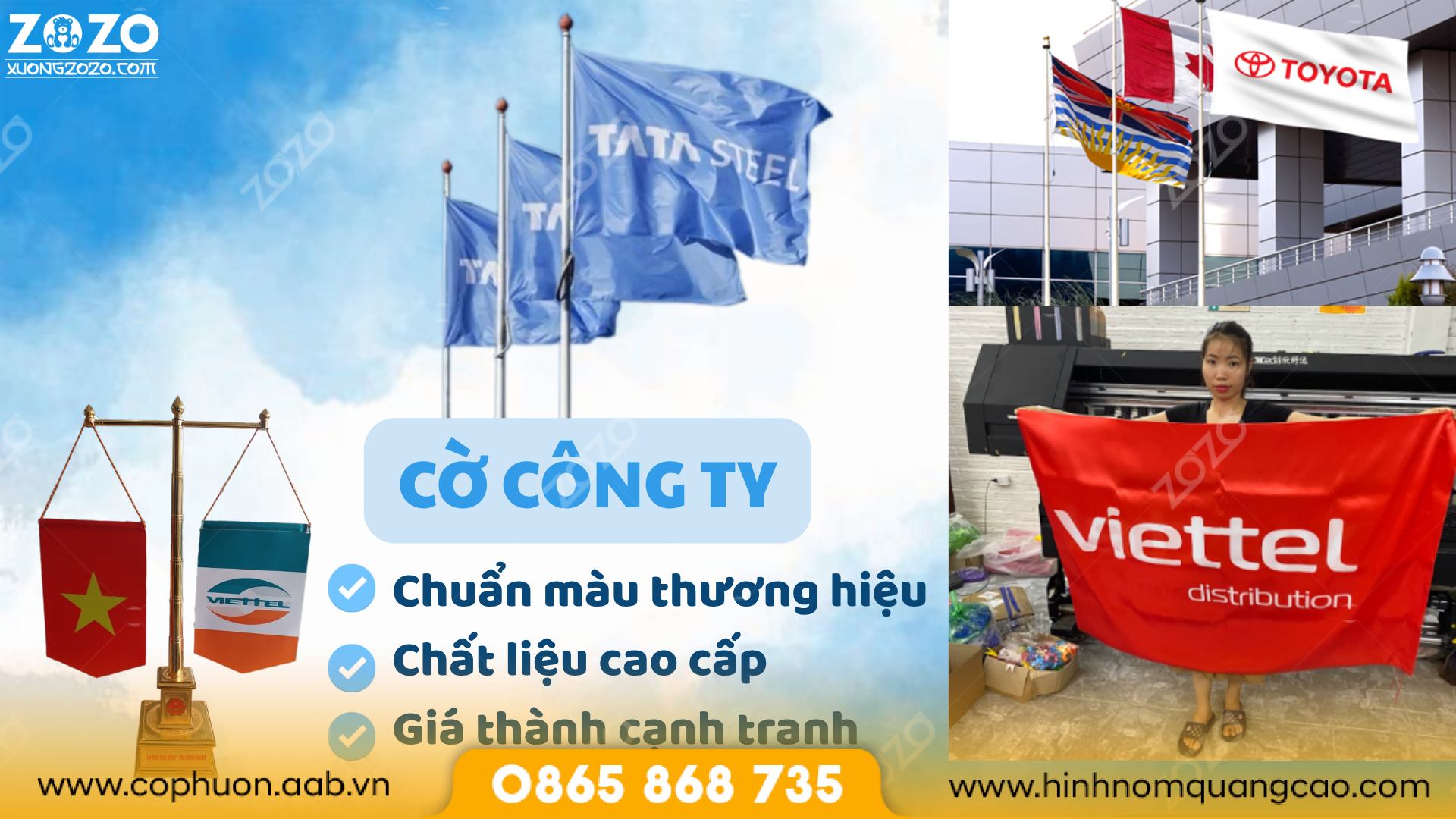 Cờ công ty