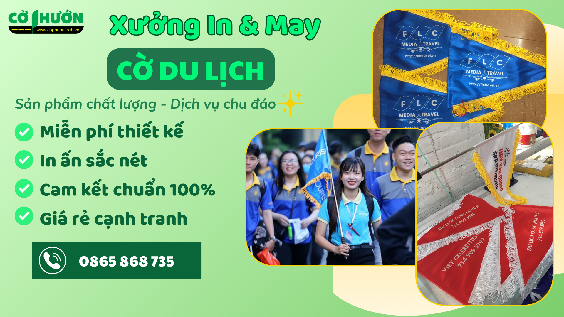 Cờ du lịch