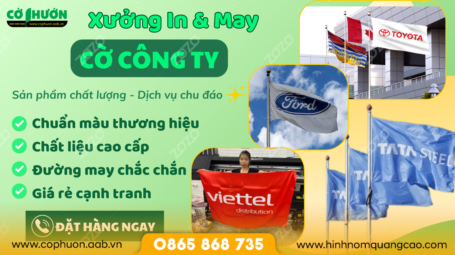 Cờ công ty
