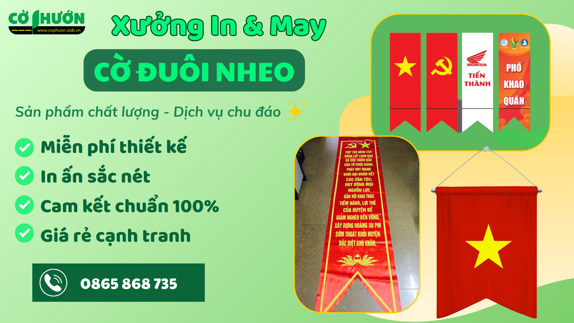 Cờ Đuôi Nheo