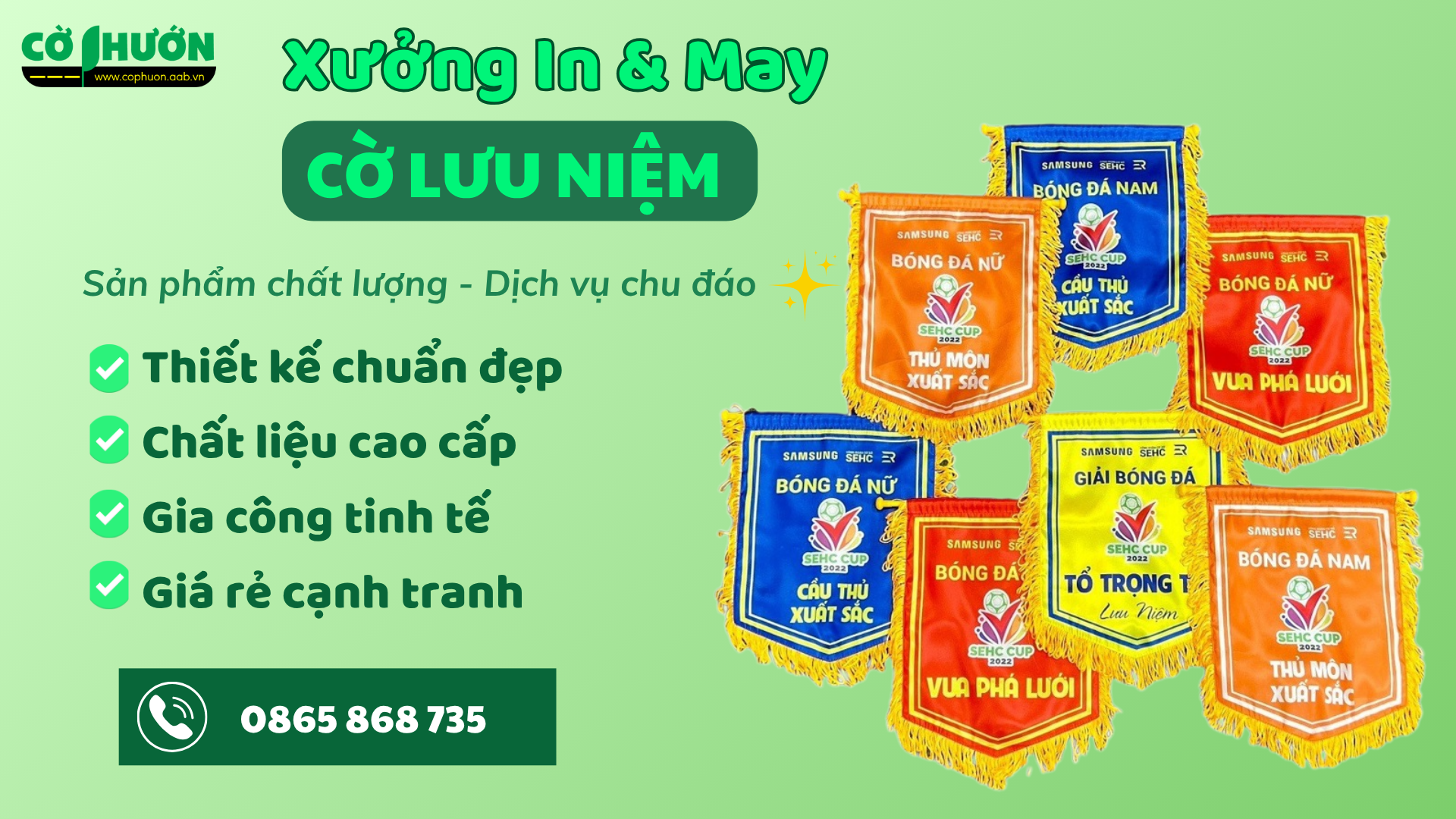 Cờ lưu niệm